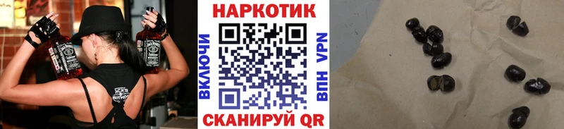 Где купить наркотики Дубовка АМФЕТАМИН  APVP  Конопля  МЕФ  КОКАИН 