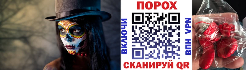 omg ссылки  Дубовка  Amphetamine Розовый  где купить наркоту 