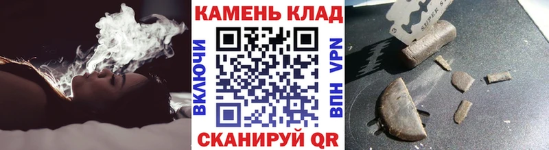 Гашиш Ice-O-Lator Дубовка
