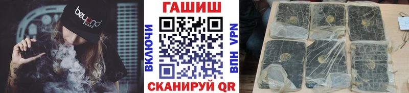 ГАШ VHQ  Дубовка 