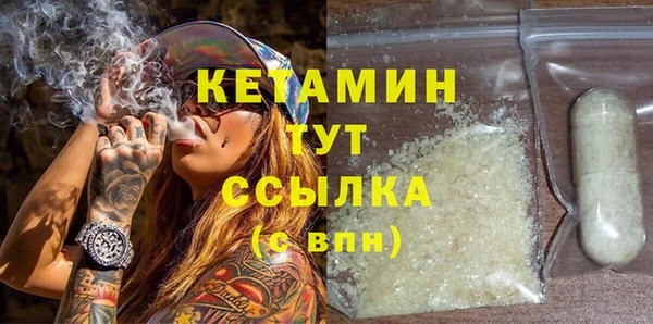 jwh Богородицк