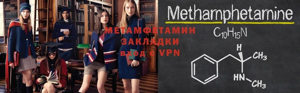 jwh Богородицк