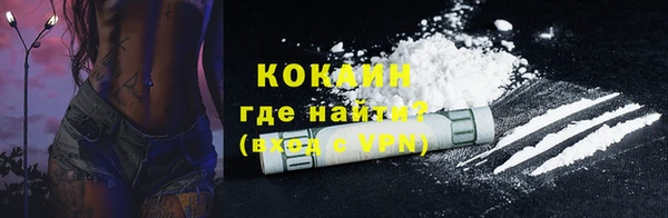jwh Богородицк
