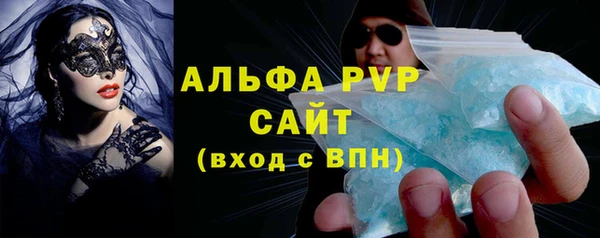 jwh Богородицк