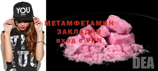 шишки Богданович