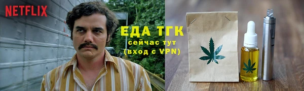 jwh Богородицк