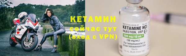 jwh Богородицк