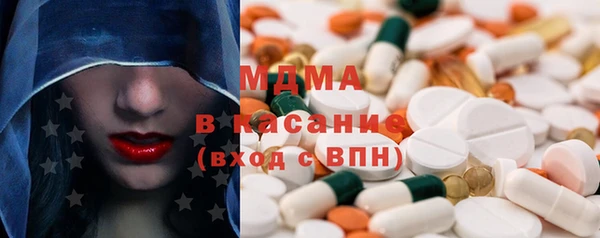 шишки Богданович