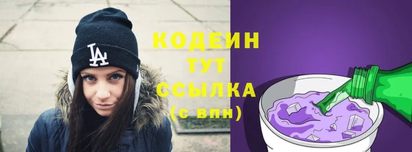 jwh Богородицк