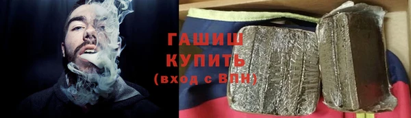 jwh Богородицк