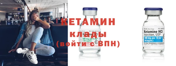 jwh Богородицк