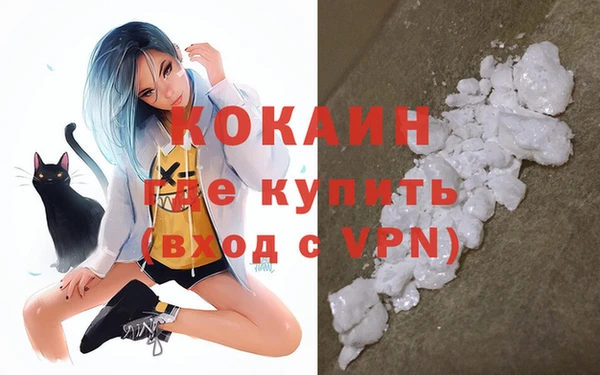 jwh Богородицк