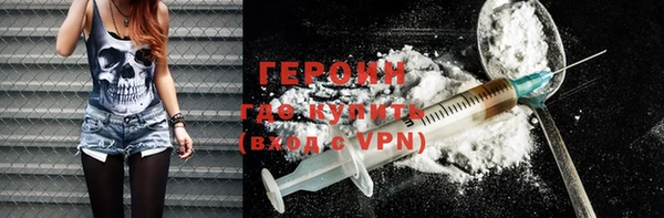 jwh Богородицк