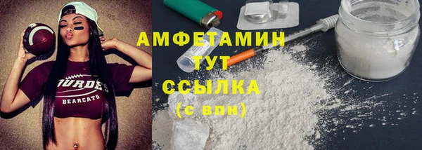 шишки Богданович