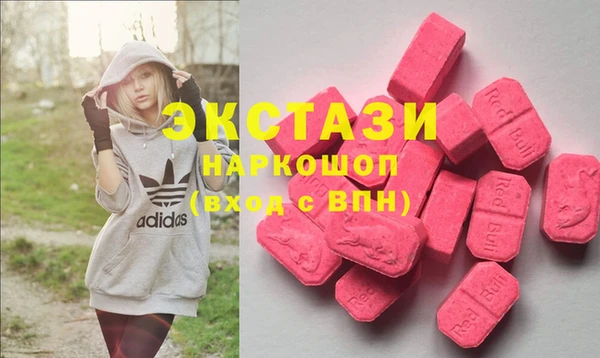 шишки Богданович