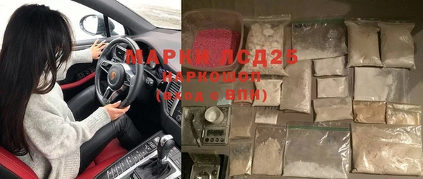 шишки Богданович
