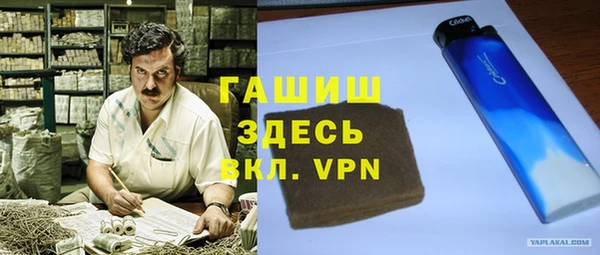 шишки Богданович