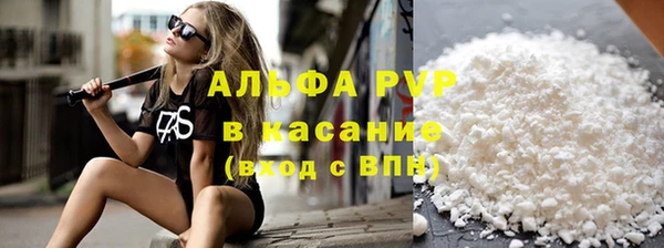ГАЛЛЮЦИНОГЕННЫЕ ГРИБЫ Богородск