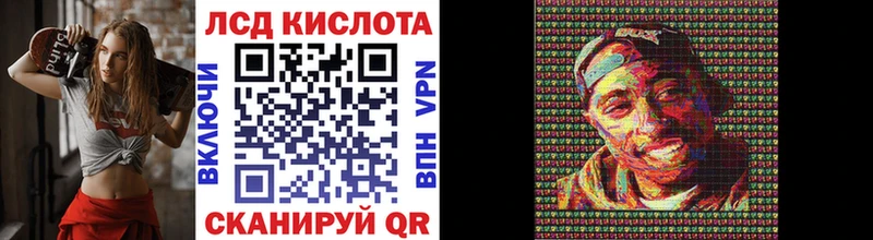 Марки N-bome 1500мкг  Дубовка 