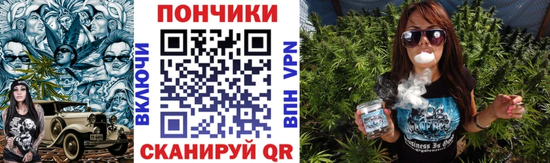 Конопля планчик  купить наркотик  Дубовка 